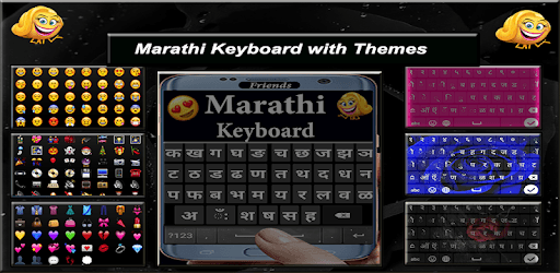 Marathi keyboard for mac